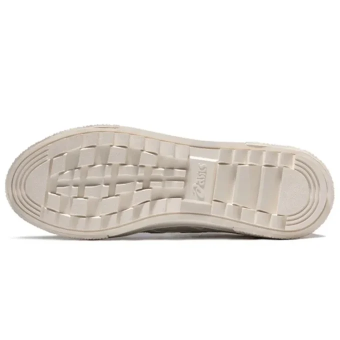 Pantofi casual Court Trail bej/alb