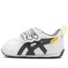 Pantofi Cotla First Steps „White Black Yellow”
