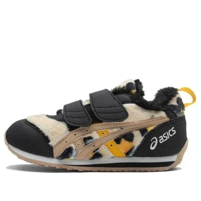 Pantofi Cotla „Negru Bej Maro”