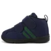 Pantofi de alergare Comfy Baby MS FW Albastru
