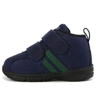 Pantofi de alergare Comfy Baby MS FW Albastru