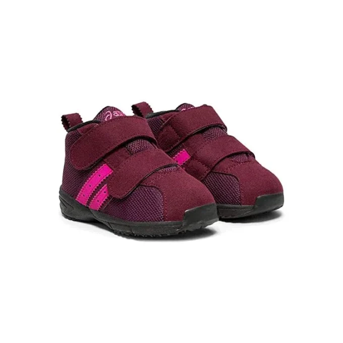 Pantofi de alergare Comfy Baby MS FW Roșu