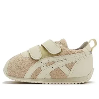 Pantofi de alergare Corsair Maro