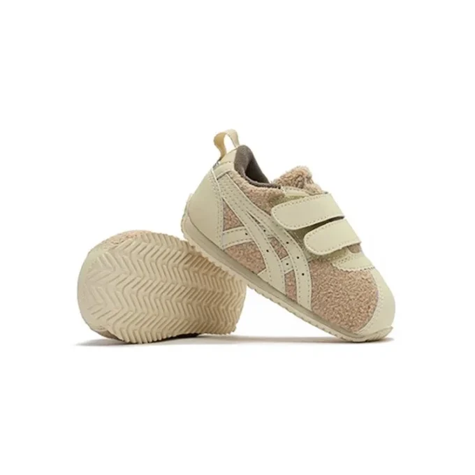 Pantofi de alergare Corsair Maro