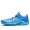 Pantofi de alergare GEL Burst 24 Low Albastru