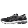 Pantofi de alergare GEL-Enhance Ultra 5 „Black Silver”