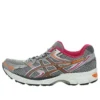 Pantofi de alergare GEL-Equation 7 Wide „Lightning Raspberry”