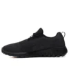 Pantofi de alergare GEL-Quantifier „Core Black”