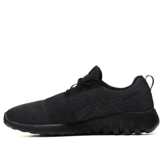 Pantofi de alergare GEL-Quantifier „Core Black”