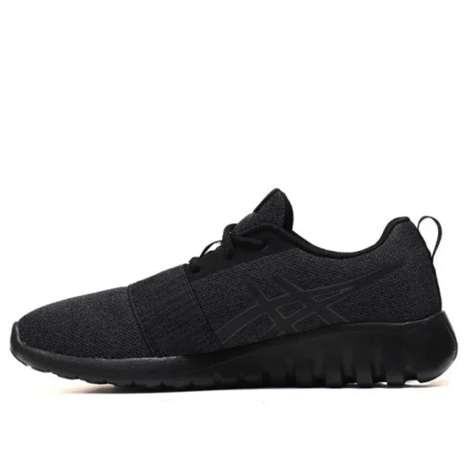 Pantofi de alergare GEL-Quantifier „Core Black”