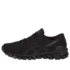 Pantofi de alergare Gel-Quantum 360 Shift MX „Negru”