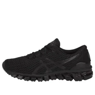 Pantofi de alergare Gel-Quantum 360 Shift MX „Negru”