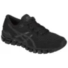 Pantofi de alergare Gel-Quantum 360 Shift MX „Negru”