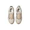 Pantofi de alergare Gel-Venture 6 „Beige Black”