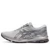 Pantofi de alergare GT-1000 10 „Grey Silver”