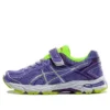 Pantofi de alergare GT-1000 4 „Purple”
