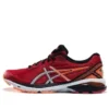 Pantofi de alergare GT-1000 5 „Red Orange”