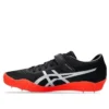 Pantofi de alergare High Jump Pro 3 „Negru Argint Pur”