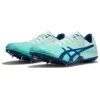 Pantofi de alergare Hyper Sprint 7 „Phantom Blue”