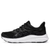 Pantofi de alergare Jolt 4 „Black”