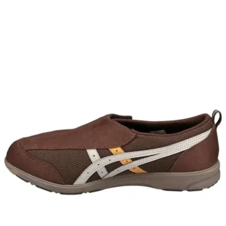 Pantofi de alergare Life Walker 101 Maro