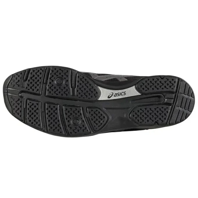 Pantofi de alergare Life Walker 101 Negru
