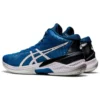 Pantofi de alergare Sky Elite FF MT „GRed ient Blue White”