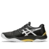 Pantofi de alergare Sky Elite Ff Negru/Alb