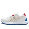 Pantofi de alergare sport „White Blue”