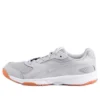 Pantofi de alergare Upcourt 2 Gri