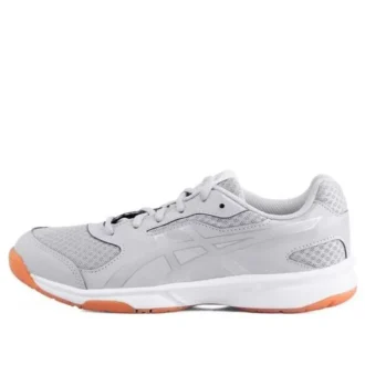 Pantofi de alergare Upcourt 2 Gri