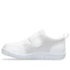 Pantofi de alergare Uwabaki CP „White”