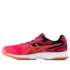Pantofi de antrenament Upcourt 2 Red