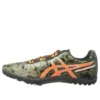 Pantofi de atletism Cross Freak 2 „Dusky Green”
