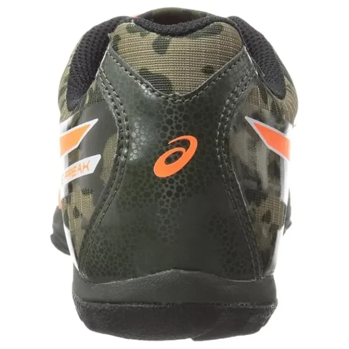 Pantofi de atletism Cross Freak 2 „Dusky Green”