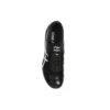 Pantofi de atletism Sonicsprint Negru/Alb