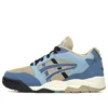 Pantofi de baschet GEL-Fuse Kigo „Albastru-bej”