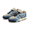 Pantofi de baschet GEL-Fuse Kigo „Albastru-bej”