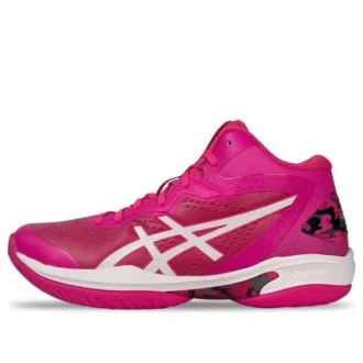 Pantofi de baschet GEL-Hoop V15 „Rose Pink”