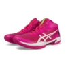 Pantofi de baschet GEL-Hoop V15 „Rose Pink”