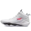 Pantofi de baschet Nova Surge 2 „White Gunmetal”