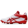 Pantofi de baseball cu crampoane Star Shine III „Alb Roșu”