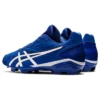 Pantofi de baseball Star Shine 3 „Albastru regal Alb”
