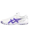 Pantofi de fotbal C3 FF TF „Alb-violet”