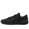 Pantofi de fotbal C3 FF TF „Negru”