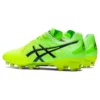 Pantofi de fotbal Ultrezza 2 Ai Low-Top Galben/Verde