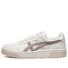 Pantofi de skateboarding casual Court MZ Retro unisex bej maro