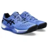 Pantofi de tenis GEL-Resolution 9 AC „Sapphier Black”