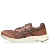 Pantofi Gel-FunWalker „Tan Brown”