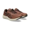 Pantofi Gel-FunWalker „Tan Brown”